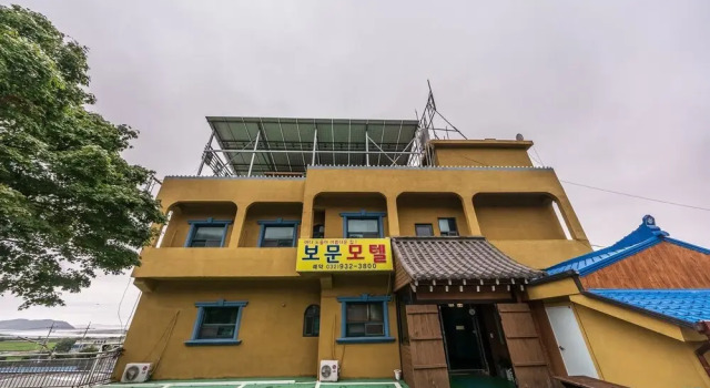 Ganghwa Bomunjang, Prenota Hotel Hotel a Gyeonggi-do con parcheggio, Parcheggio
