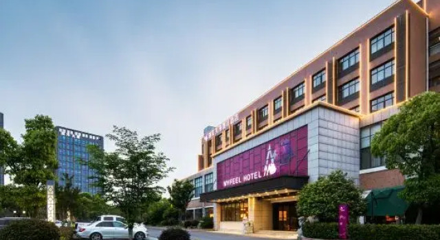Hang Zhou Teckon Myfeel Hotel