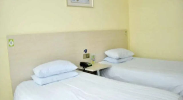 Hi Inn Xiamen Lianban Guomao Branch, Rezervați Mini-hotel Moteluri în Siming, Motel