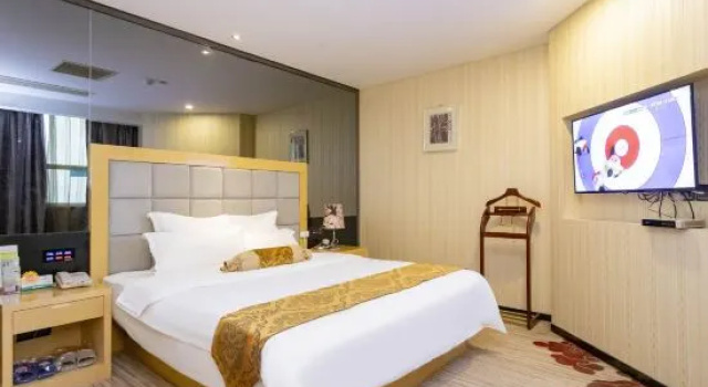 Люкс Executive Beiliu International Hotel