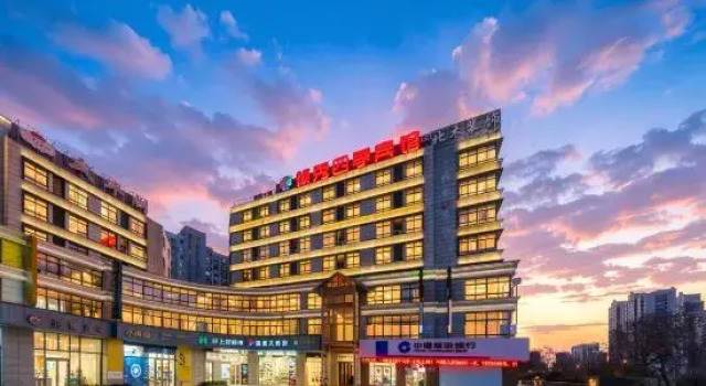 Lingxiu Siji Hotel, Prenota Hotel Yancheng Jiangsu
