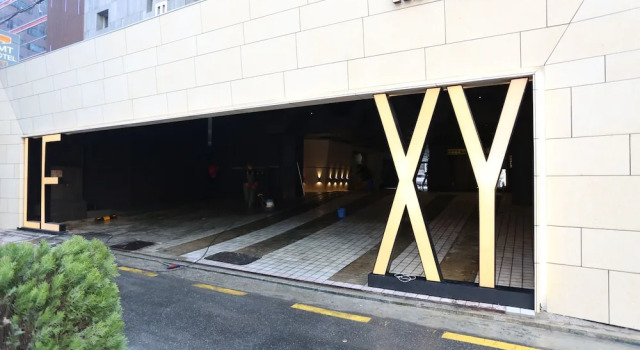 Lexy hotel, Забронировать Отель Сеочоку Сеул, рядом с Автовокзал Сеул Намбу
