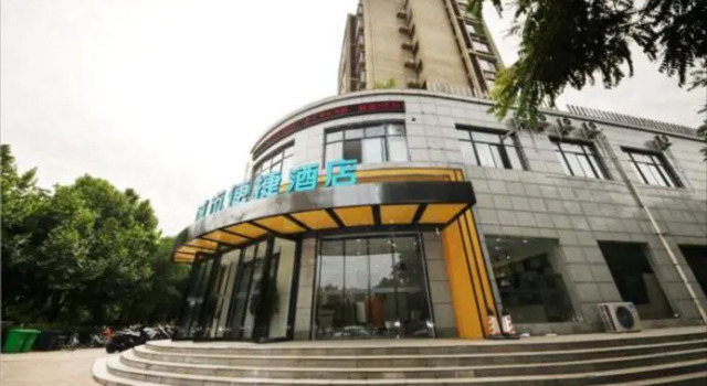 City Comfort Inn Luoyang Longmen High-speed Railway Station, Rezervovat Hotel Longmen Henan
