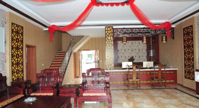 Pingyao Yutaixiang Business Express Hotel, Забронировать Отель Отели Пинъяо с парковкой, рядом с Ji's Old Residence, Парковка
