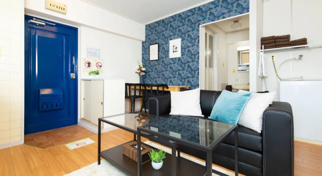 Maison Peachvalley 302, Забронировать Отель Отели Сакаи 3 звезды, 3*