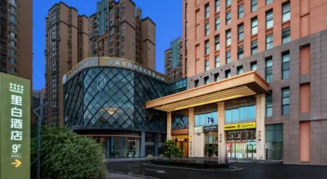 Libai Hotel (Chengdu East Station Sichuan Normal University), Rezerwuj Hotel Chengdu Sichuan