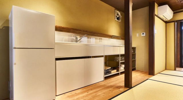 Kioto, Book Hotel Ōta Kyoto
