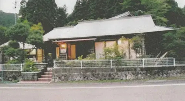Minshuku Komatagawa, Prenota Hotel Tanabe Wakayama
