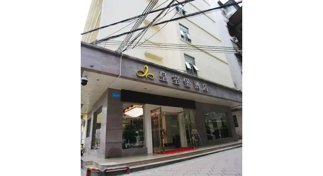 Kingstyle Hotel Railway Station Branch
