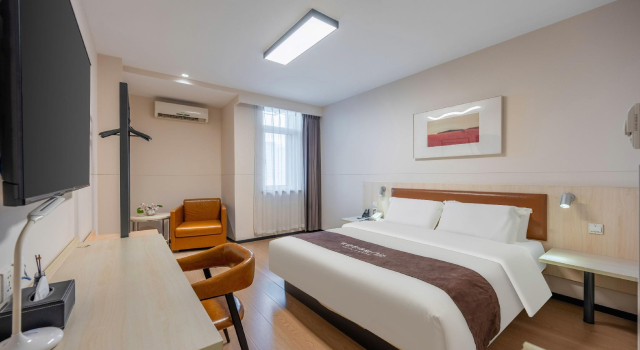 Jinjiang Inn Tianjin South Station