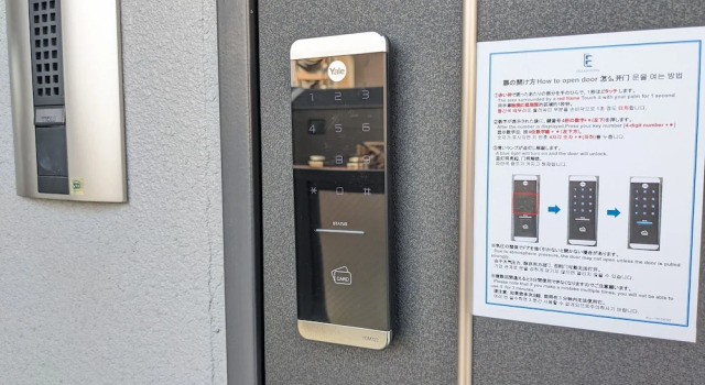 Номер Standard ESLEAD HOTEL Namba Ebisu West