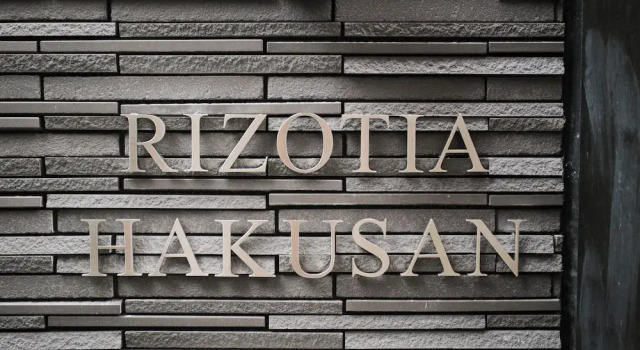 RIZOTIA Hakusan by Tranova, Book Apartment Tokyo Tokyo Prefecture