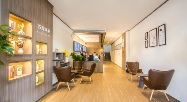 Hanting Hotel Pinghu Zhapu, จอง โรงแรม Pinghu Zhejiang