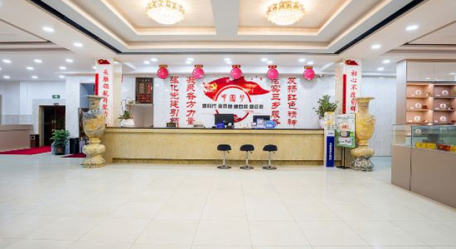 Wumengtouyan Hot Spring Hotel, Prenota Hotel Hotel a Yunnan con parcheggio, Parcheggio