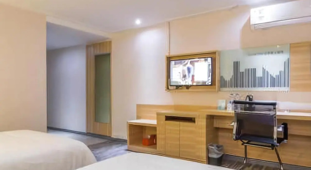 City Express Inn, Забронировать Отель Чунцин Chongqing Area, рядом с Станция метро Niujiaotuo