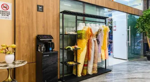 Yuanhe Hotel (Mangshi Airport)