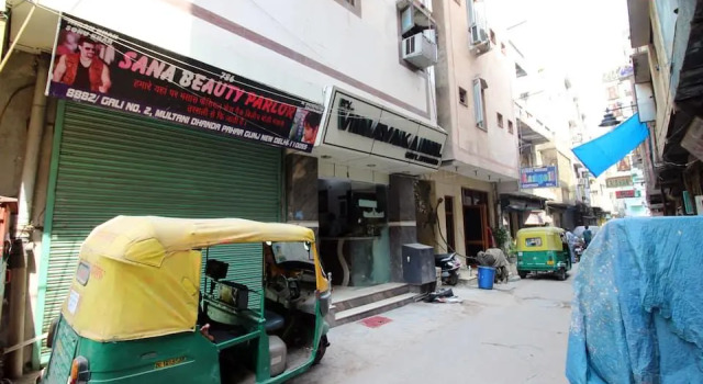 Hotel Vinayaka Inn