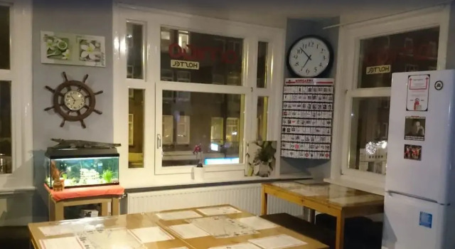 Amigo Hostel