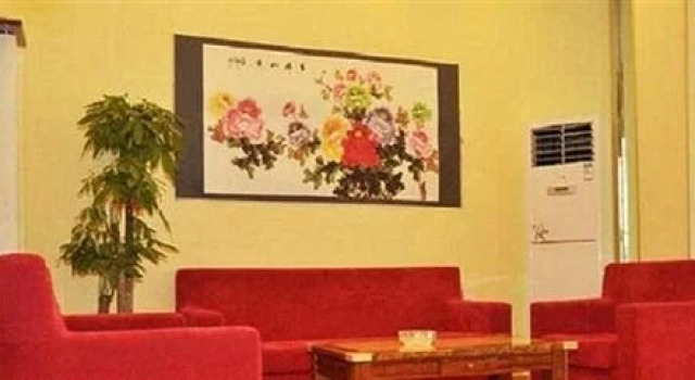 Shenyang Guangda Express Hotel, 预订 酒店 沈河区 沉阳市