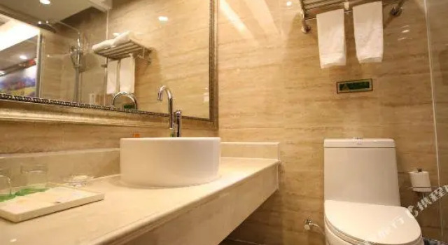 Vienna International Hotel (Shanghai Zhujing), Varaa Hotelli Shanghai Shanghai