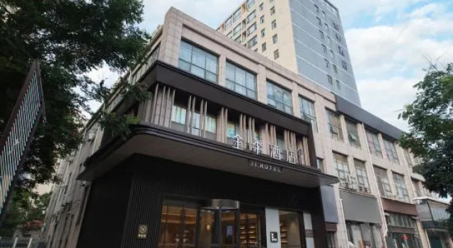 JI Hotel (Xiangyang Xiangzhou District Minfa Square)