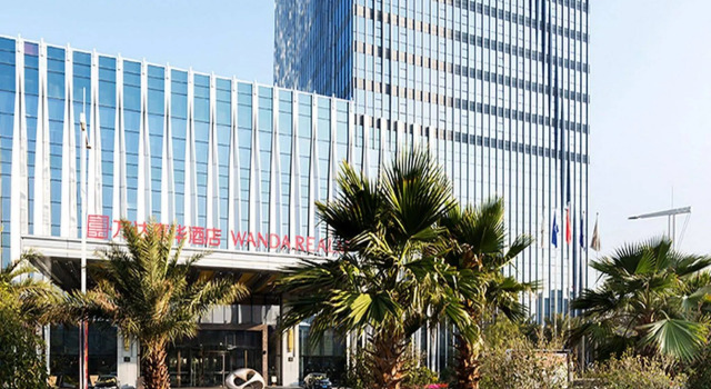 Wanda Realm Jiangmen