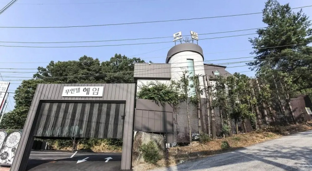 Yangpyeong Heim Self Check-in Motel, Забронировать Мотель Янпхён Кёнгидо