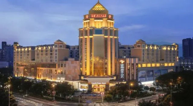 Tianze Enjoy Hotel, Book Hotel Fuzhou Fujian