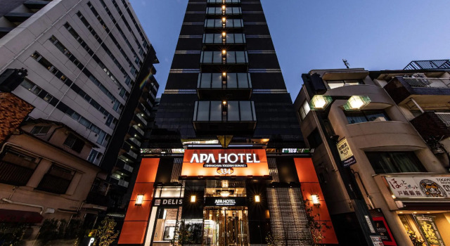 APA Hotel Shinagawa Togoshi Ekimae, Забронировать Отель Синагава Токио, рядом с Выставочный комплекс TOC Gotanda