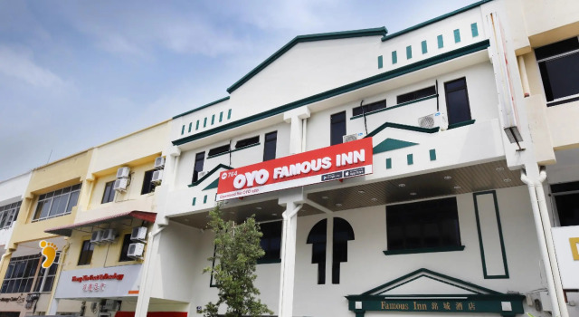 Люкс Superior Famous Inn Hotel