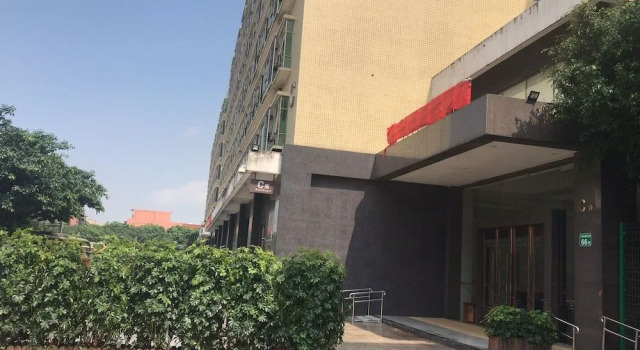Fei Fan Holiday Hotel Guangzhou, Rezervasyon Otel Guangdong otoparklı oteller, Otopark