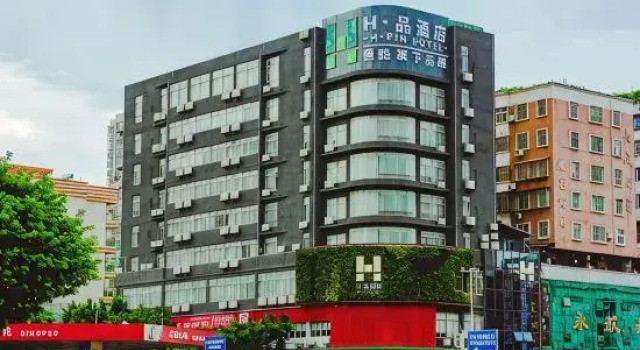 H Pin Hotel (Shaoguan Xihe Sports Center), Boek Hotel Hotels in Guangdong met parkeren, Parkeren