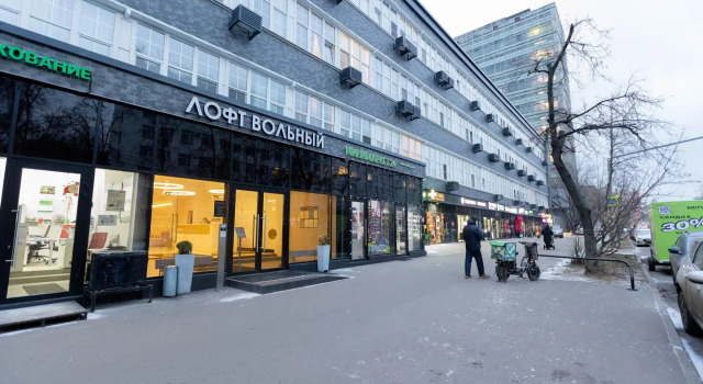 Апартаменты на 2 Вольном переулке