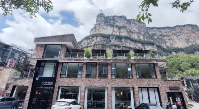 ji shi xian she  Homestay, Rezervovat Hotel An-jang Henan