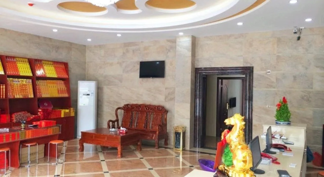 Yiyi Chain Hotel (Hengyang Hengshan Scenic Area Entrance Shop), Rezervovat Hotel Cheng-jang Cheng-jang