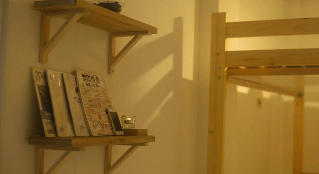 Deerhorn Hostel
