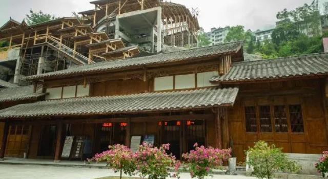 Renyi Hotel (Gongtan Ancient Town), Забронировать Отель Чунцин Chongqing Area