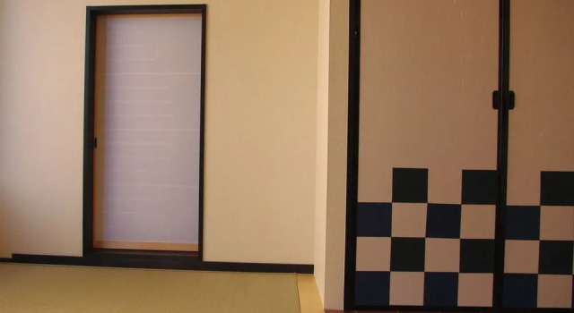 Guesthouse Kyozen