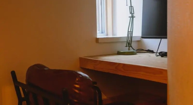 guesthouse SHIBAFU