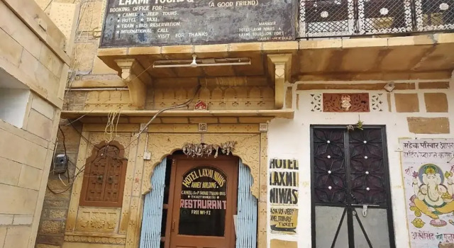 Hotel Laxmi Niwas, Забронировать Отель Отели штата Раджастхана с завтраком, Завтраки