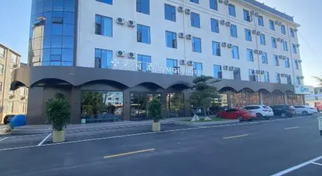 Moli  Hotel (Linyi Qiyang International Airport Branch), Prenota Hotel Hotel a Shandong con parcheggio, Parcheggio