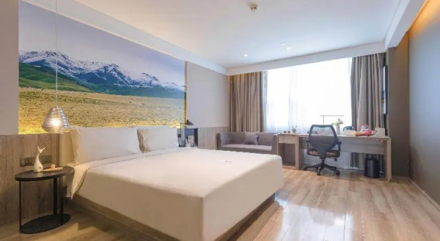 Wanda Moments Neo, Xining Kunlun East Road, Rezerwuj Hotel Chengdong District Xining