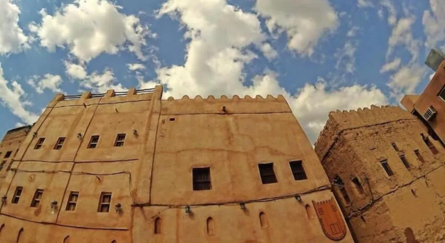 Bait Aljabal Hospitality Inn, Réserver Hôtel Al Hamra Ad Dakhiliyah