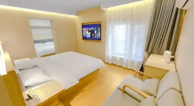 Люкс Ruiyi Light Residence Hotel