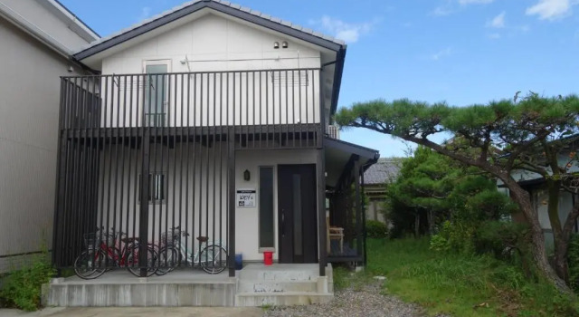 guest house Ki-zu - Vacation STAY 94978v, Book Pension Hoteller i Nishio med parkering, Parkering