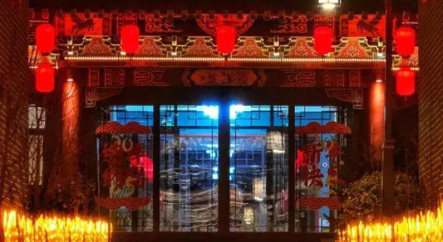 Hantian Yayuan Guesthouse (Hantian Cultural Tourism Scenic Area Wutaishan Station), Reserva ahora Hotel Xinzhou Shanxi