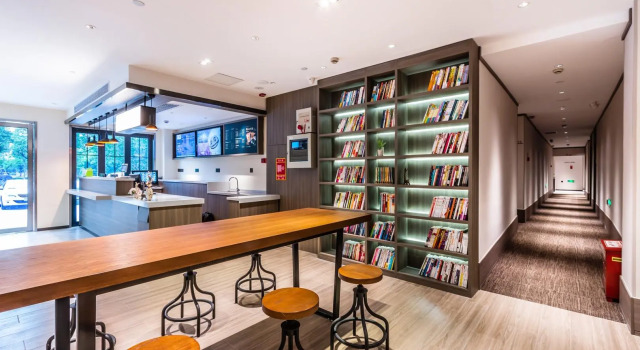 Hanting Hotel Hangzhou Binkang, Buchen Sie Hotel Hangzhou Zhejiang