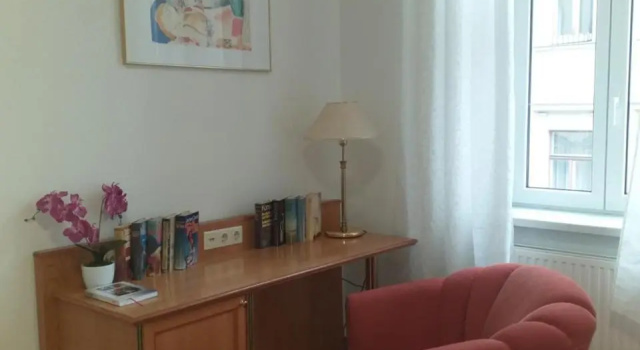 Ferienwohnung Schloessel 10, Забронировать Отель Вена Австрия, рядом с Шоттентор