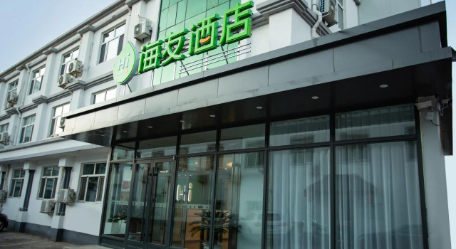 Hi Inn Zhalantun Railway Station, Prenota Hotel Hotel economici a Hulunbuir