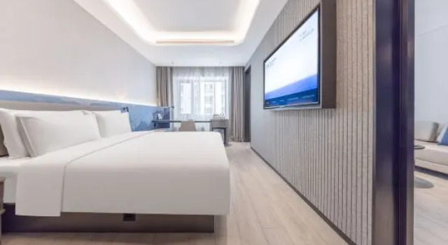 Люкс Taiyuan South Station, Shanxi University Wucheng Campus Light Hotel